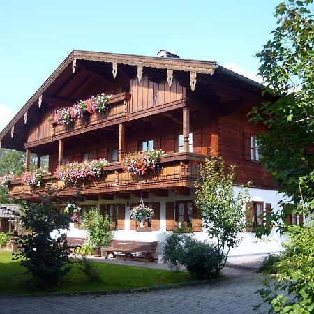 Gastehaus Kress - Chiemgau Karte Apartment Inzell Bagian luar foto